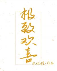 MD传媒永久入口