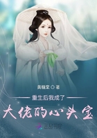 婚后失控by南城非梦