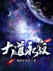 小火星影院日本