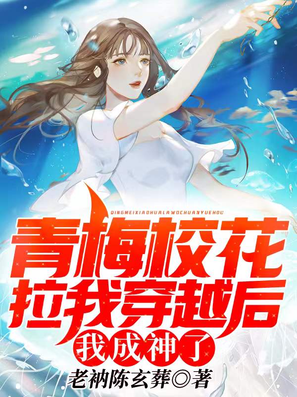 神马影院第九影院yy6080