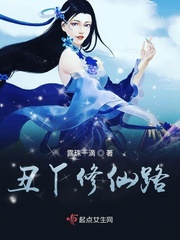 chinalovecupid中文版