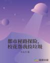 hao123_上网从这里开始