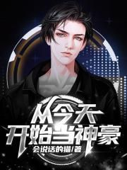 王动摄影所有作品集2024