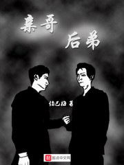 禁漫画羞羞漫入口