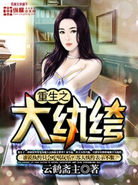 魔界骑士无限在线观看