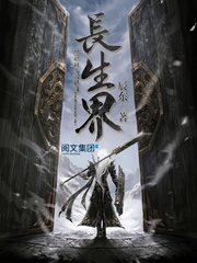 极速1魔力看