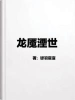 日本18岁禁游戏安卓