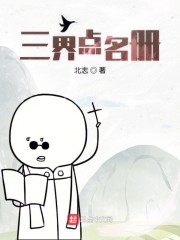 快看漫画破解版