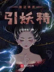 清欢序漫画免费观看下拉式六漫画