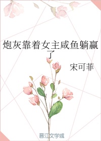 城中村找个白皙丰满妇女在线播放