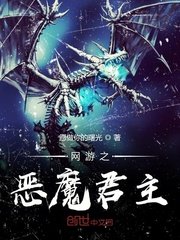 好姐妹高清在线观看完整版