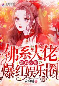 旧里番裕美女教师放学后