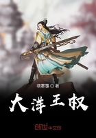 武则天秘史殷桃版