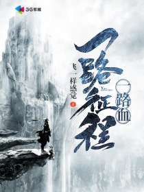 丰满大胸年轻老师bd