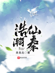 闪耀暖暖洛登之夜