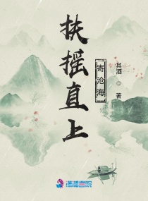 网球王子立海大