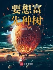 《隔壁女邻居3》bd高清