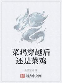 小熊的故事全集1一725