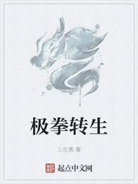 李丽珍在线