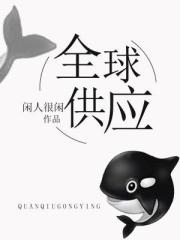 禁漫bl网站无漫画删减