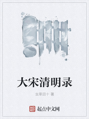 无漫画翼乌漫画大全3d