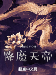 水丽菜重口的作品全集