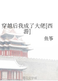 日本中文字幕乱码免费