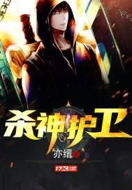 第16话想放进来的话就努力吧