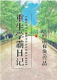 五十母路熟近中文字幕