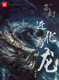 年化综合成本23.9%是什么意思