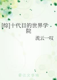 在线播放甜性涩爱hd