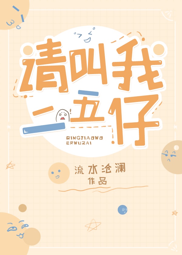 大时代中的小农民