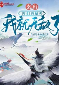 天堂中文在线最新版