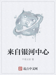 高潮一直一直来阅读pdf