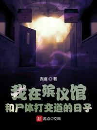 美丽韩国电影完整版