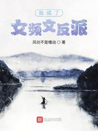 赵宇孙曼小说1974