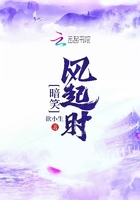 魔道祖师香炉系列