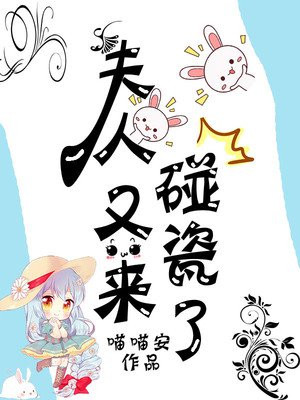 幽冥诡匠漫画免费观看