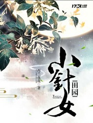 红高粱未删减版完整版