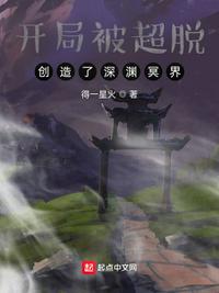 狠狠曰无需播放器