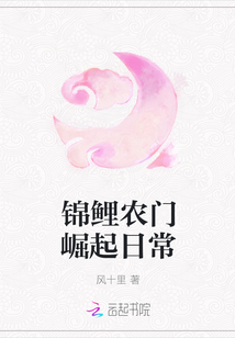 女上怎么动