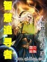 后宫破解版无限内购