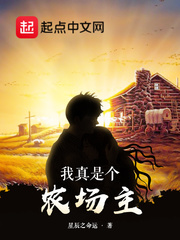 辣文合集2