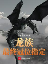 干预狙击手免费完整版