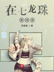 老师真棒55漫画全集