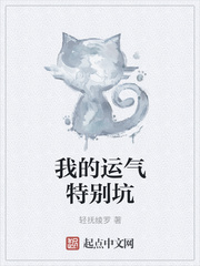 丝袜教师小说