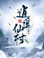 桑榆未晚