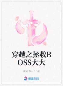 蚂蚁加速官网下载