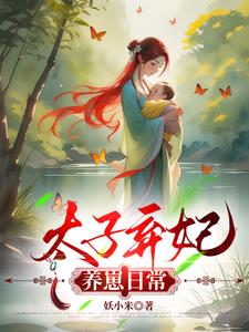 变形金刚5免费观看完整版