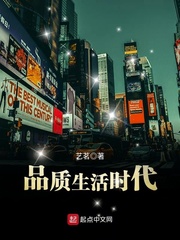 今夜与星共眠免费阅读完整版